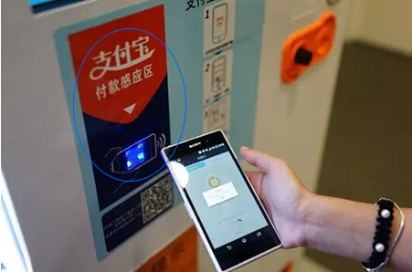 条码扫描器 条码扫描器