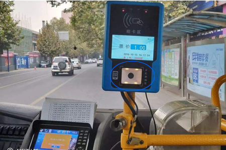 条码扫描器 条码扫描器