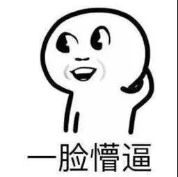 条码阅读器