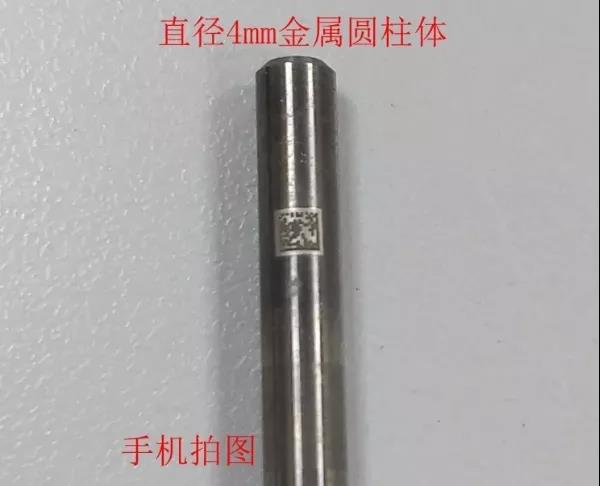 条码阅读器