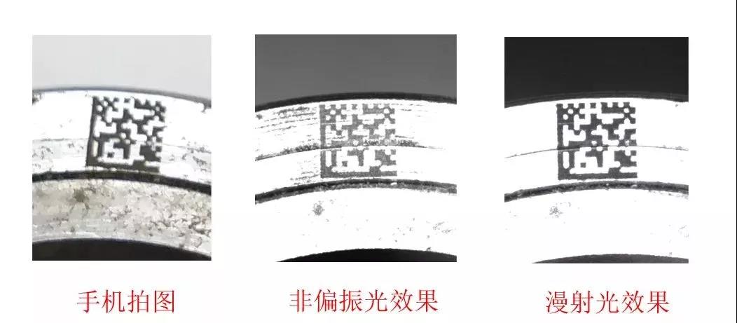 条码阅读器
