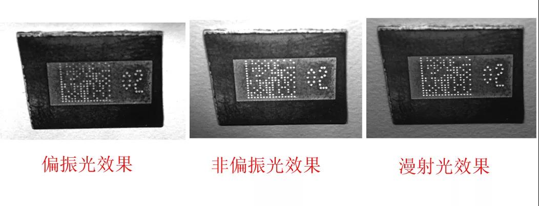 条码阅读器