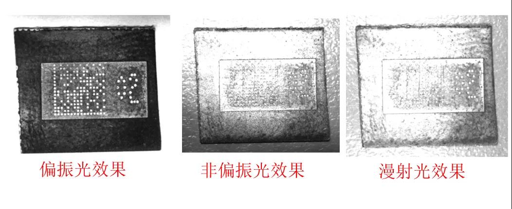 条码阅读器