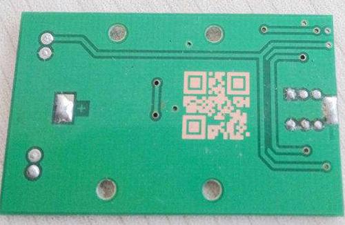 PCB读码器