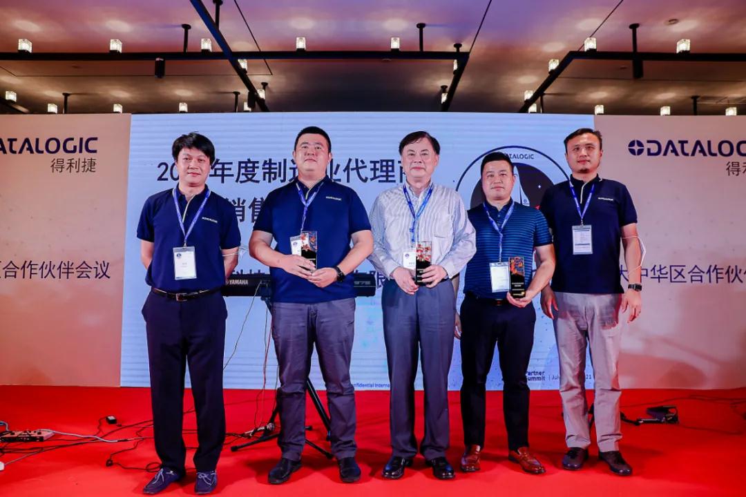 东莞飞羽