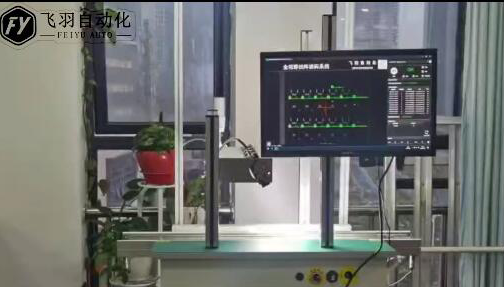 PCB拼接板读码