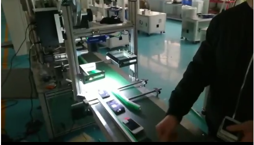 包装检测设备 包装检测设备