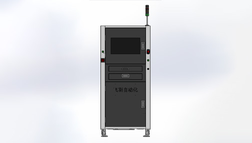 三轴式桌面扫码机