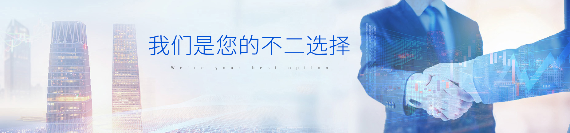 搜索结果